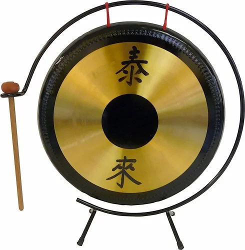 Suzuki HKG-14 14" Brass Gong with Stand and Mallet
