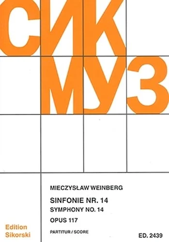Symphony No. 14, Op. 117