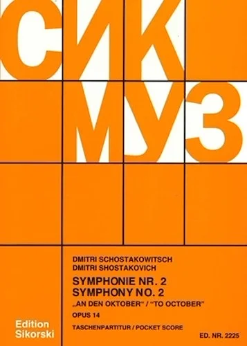 Symphony No. 2, Op. 14 "To October"