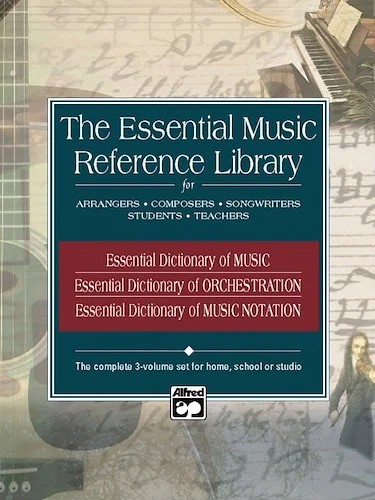 The Essential Music Reference Library
