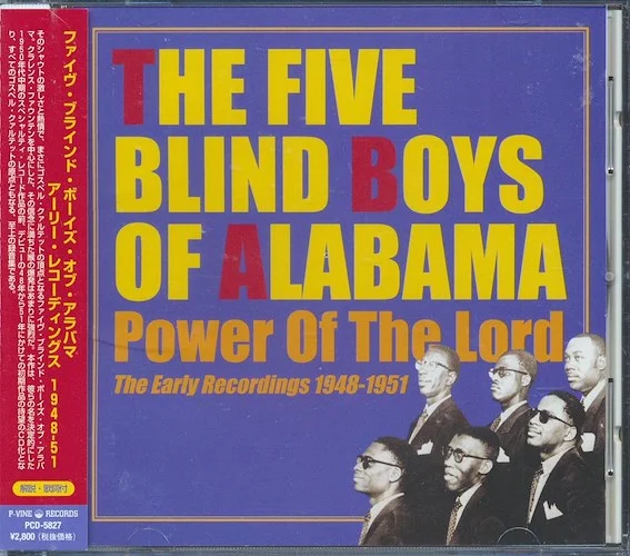 The Five Blind Boys Of Alabama - Power Of The Lord: The Early Recordings 1948-1951 (Japan)