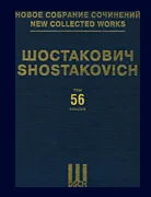 The Gamblers (Opera) Sans Op. - New Collected Works of Dmitri Shostakovich Volume 56