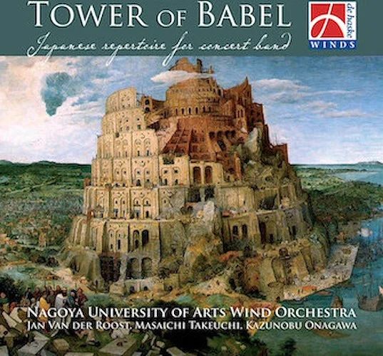 Tower Of Babel    Cd