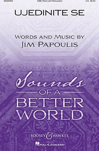 Ujedinite Se (Stand United) - Sounds of a Better World Series