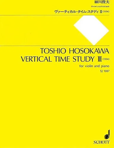 Vertical Time Study III (1994)