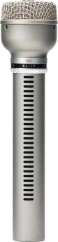 WA-19N Nickel Dynamic Studio Microphone