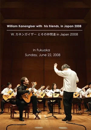 William Kanengiser with His Friends in Japan 2008<br>In Fukuoka - Sunday, June 22, 2008