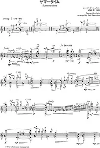 Thumbnail Image 2