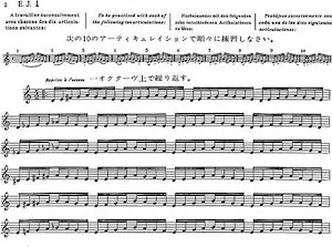 Thumbnail Image 3