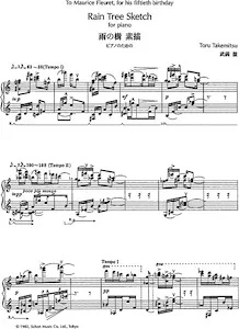Thumbnail Image 2